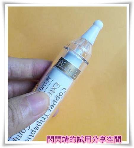 9e7ed9e5-5fd3-4e21-9593-af56de643a89