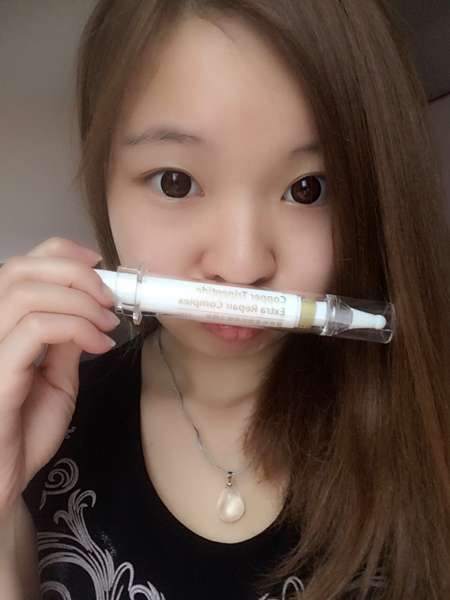 碧荷柏童顏肌密賦活精萃