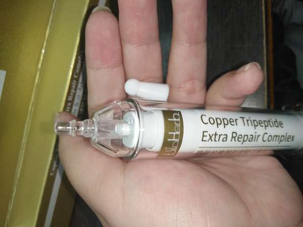 碧荷柏童顏肌密賦活精萃