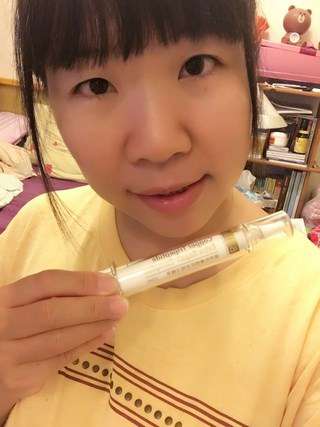 碧荷柏童顏肌密賦活精萃