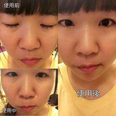 碧荷柏童顏肌密賦活精萃