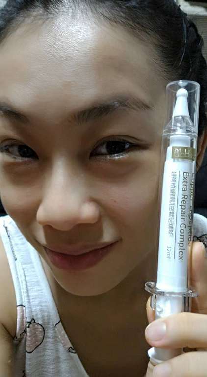 碧荷柏童顏肌密賦活精萃