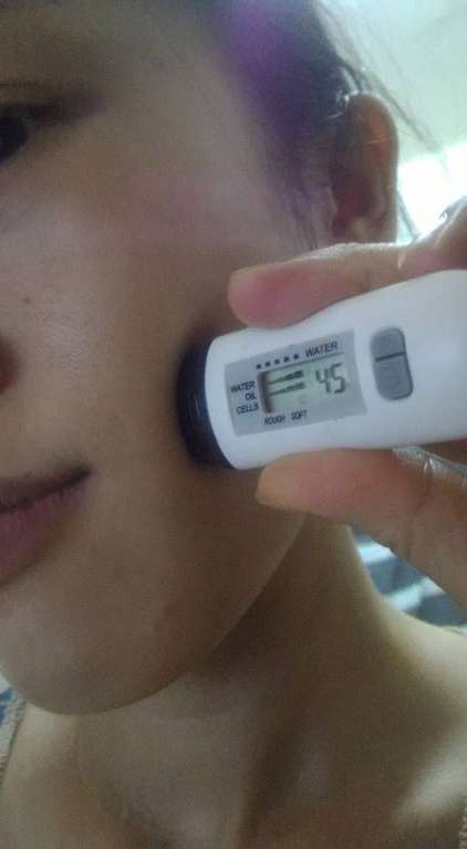 碧荷柏童顏肌密賦活精萃