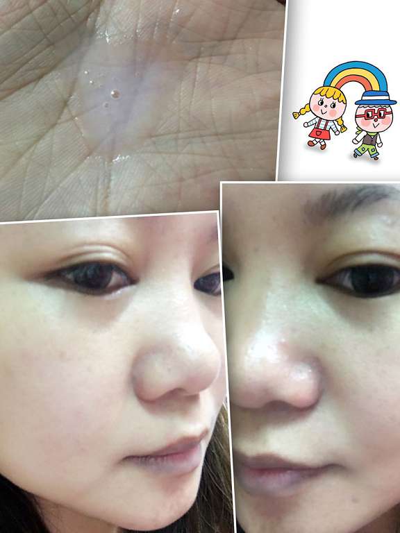 碧荷柏童顏肌密賦活精萃