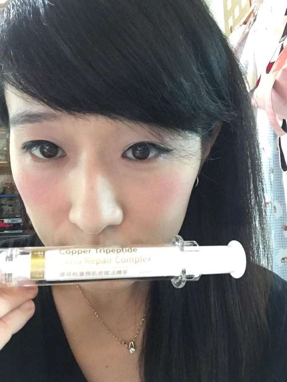 碧荷柏童顏肌密賦活精萃