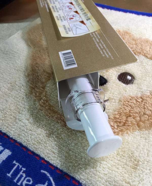 碧荷柏童顏肌密賦活精萃