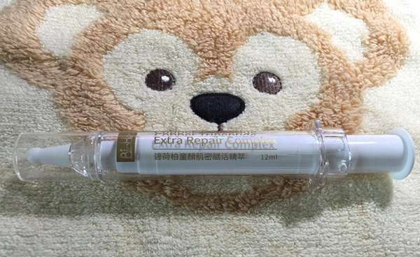 碧荷柏童顏肌密賦活精萃