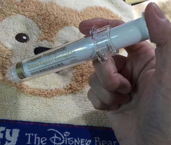 碧荷柏童顏肌密賦活精萃