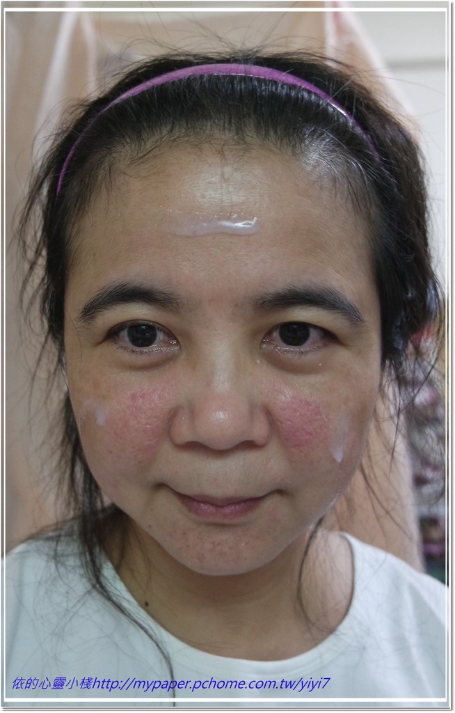 碧荷柏童顏肌密賦活精萃