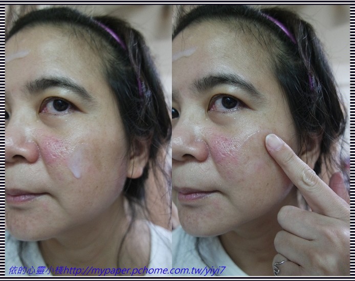 碧荷柏童顏肌密賦活精萃