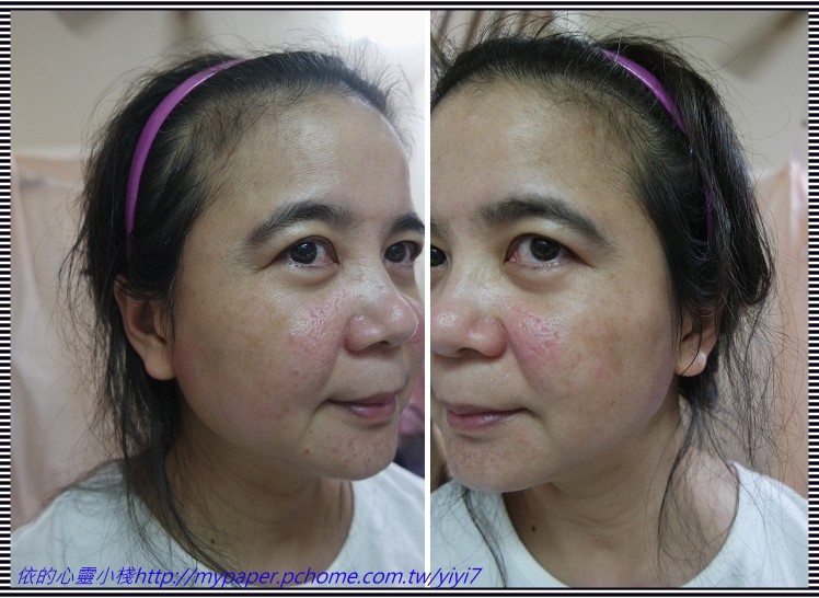 碧荷柏童顏肌密賦活精萃