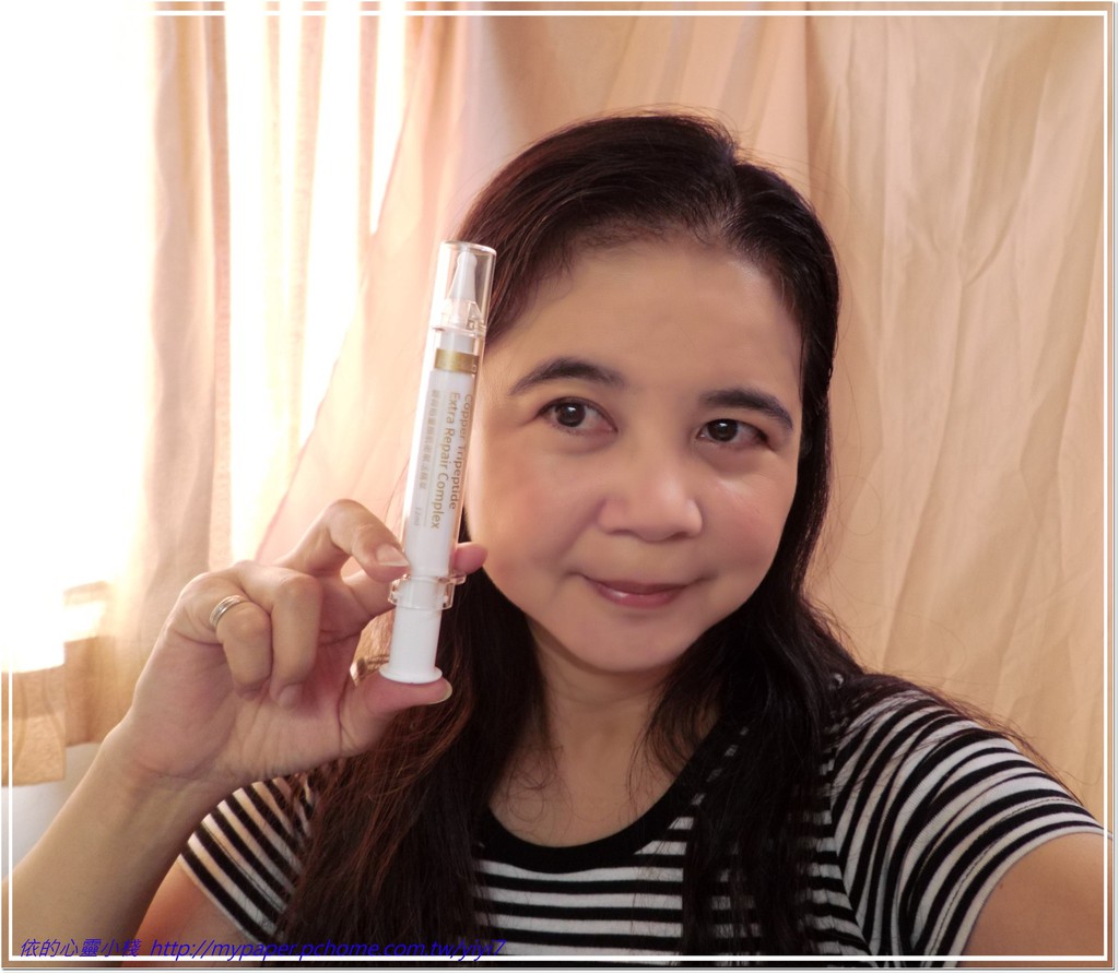 碧荷柏童顏肌密賦活精萃