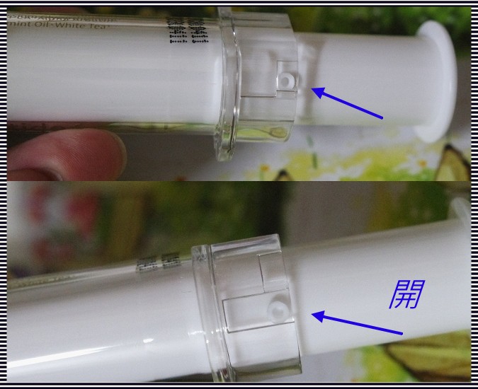 碧荷柏童顏肌密賦活精萃