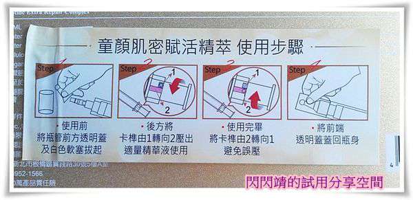 2c5342b3-86d7-48b6-a3f0-96a9c1721af8