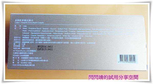 e1b77b37-0001-4138-ad7c-420bf35273c1