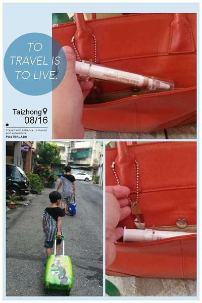 碧荷柏童顏肌密賦活精萃