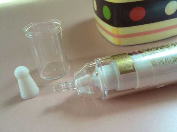 碧荷柏童顏肌密賦活精萃