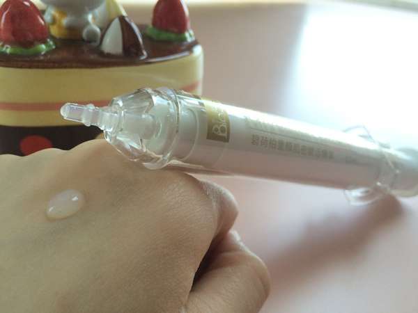 碧荷柏童顏肌密賦活精萃