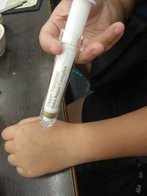 碧荷柏童顏肌密賦活精萃