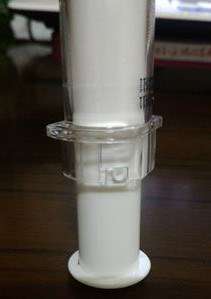 碧荷柏童顏肌密賦活精萃