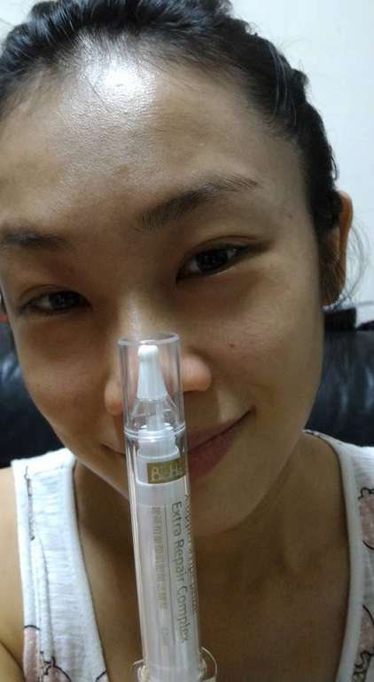 碧荷柏童顏肌密賦活精萃