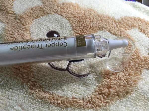 碧荷柏童顏肌密賦活精萃