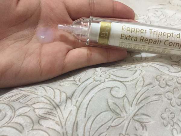 碧荷柏童顏肌密賦活精萃