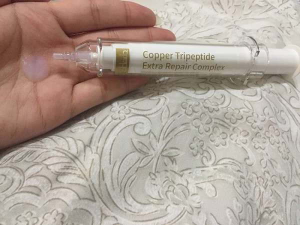 碧荷柏童顏肌密賦活精萃