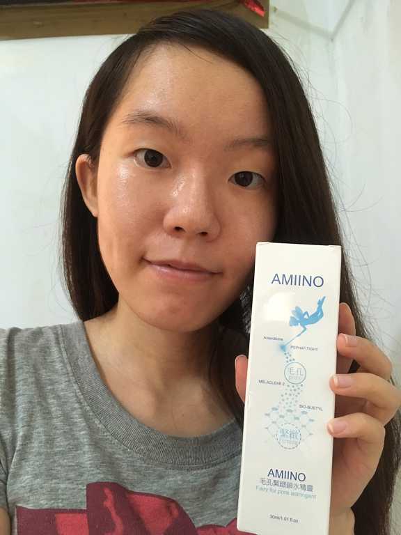 AMIINO安美諾毛孔緊緻鎖水精靈