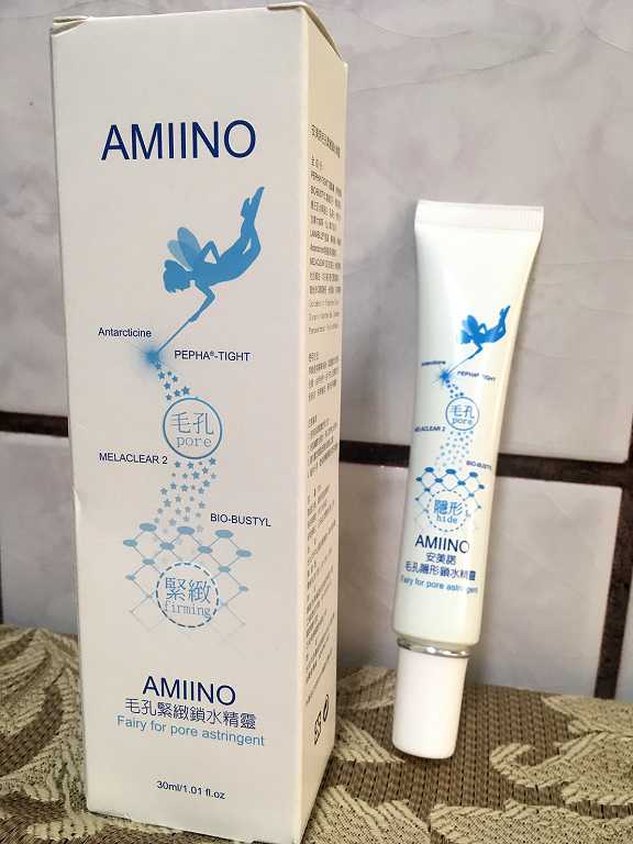 AMIINO安美諾毛孔緊緻鎖水精靈