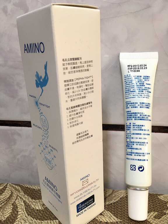 AMIINO安美諾毛孔緊緻鎖水精靈