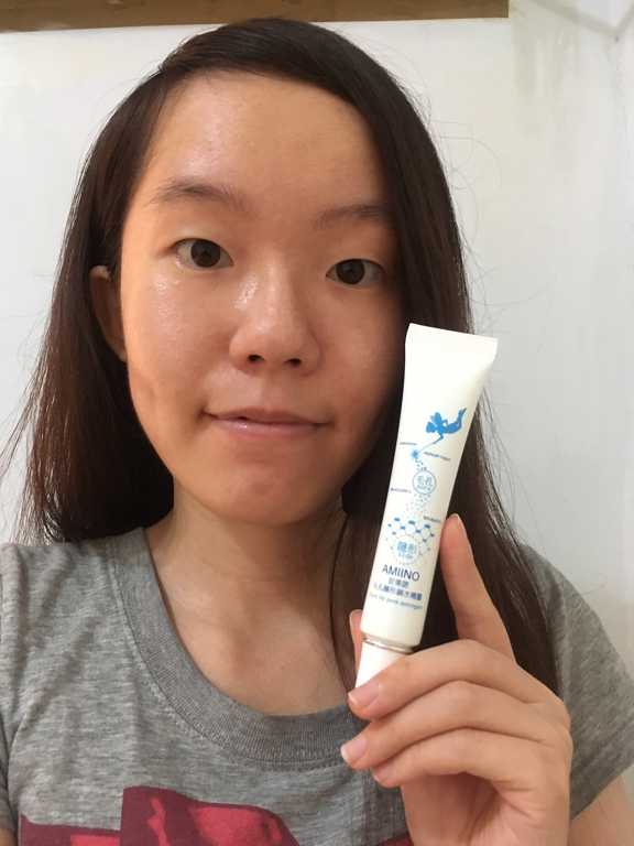 AMIINO安美諾毛孔緊緻鎖水精靈