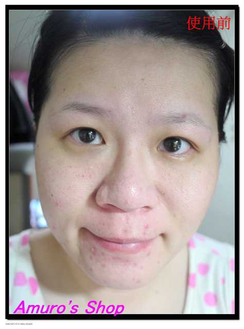 AMIINO安美諾毛孔緊緻鎖水精靈