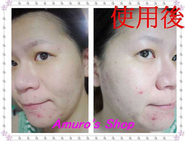 AMIINO安美諾毛孔緊緻鎖水精靈