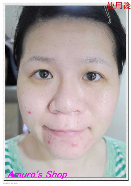 AMIINO安美諾毛孔緊緻鎖水精靈