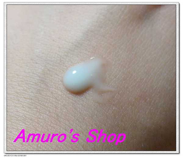 AMIINO安美諾毛孔緊緻鎖水精靈