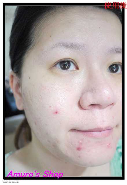 AMIINO安美諾毛孔緊緻鎖水精靈