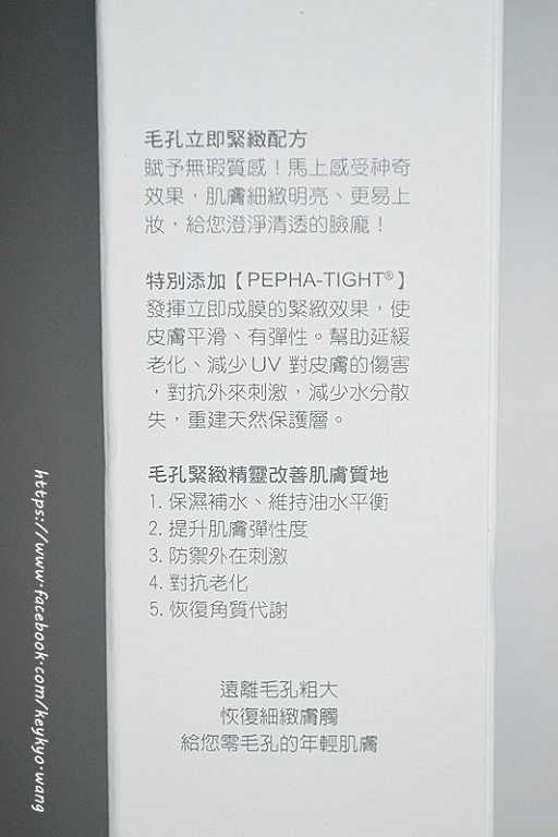 DSC_9957.JPG - 女人知已