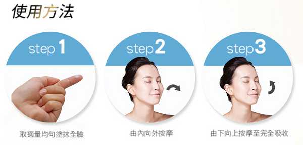 Image 1.jpg - 女人知已