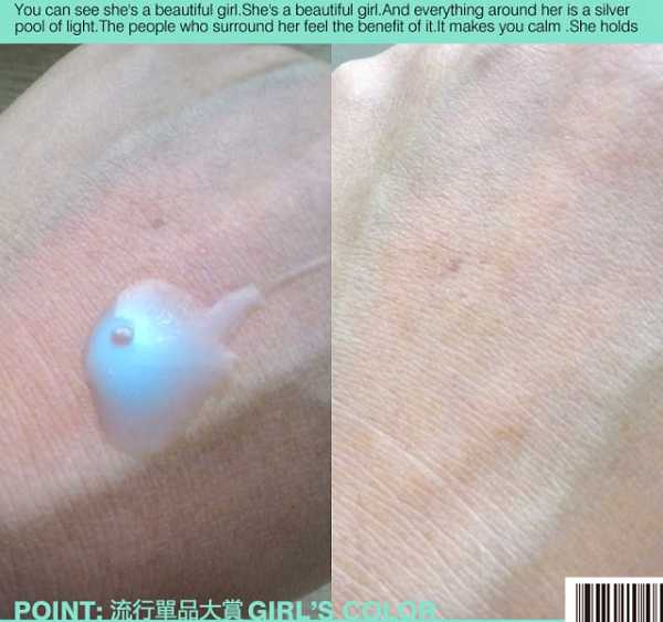 AMIINO安美諾毛孔緊緻鎖水精靈