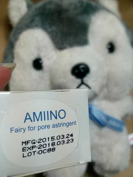 AMIINO安美諾毛孔緊緻鎖水精靈_7056.jpg