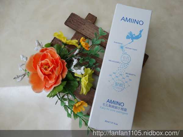 AMIINO安美諾毛孔緊緻鎖水精靈