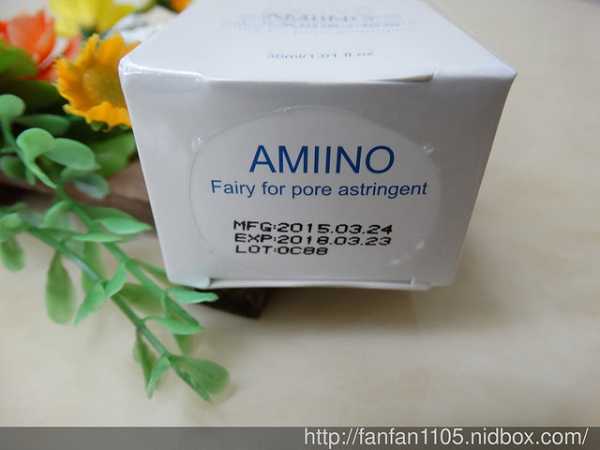 AMIINO安美諾毛孔緊緻鎖水精靈