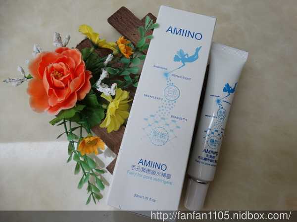 AMIINO安美諾毛孔緊緻鎖水精靈