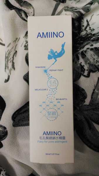 AMIINO安美諾毛孔緊緻鎖水精靈