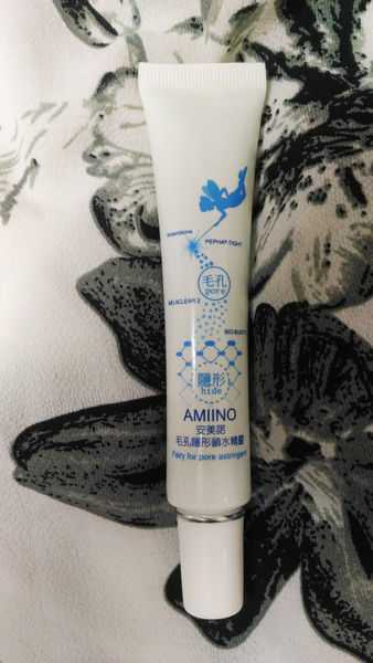 AMIINO安美諾毛孔緊緻鎖水精靈