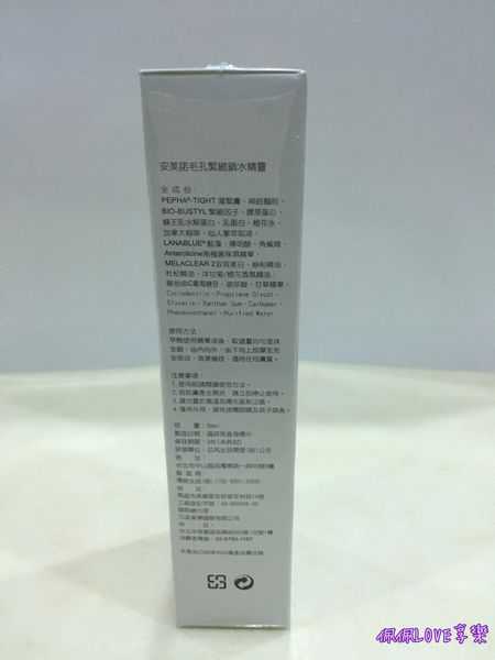 2016-08-27 23.35.42.jpg