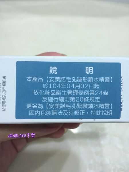 2016-08-27 23.36.58.jpg