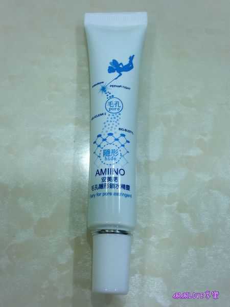 2016-08-27 23.41.22.jpg