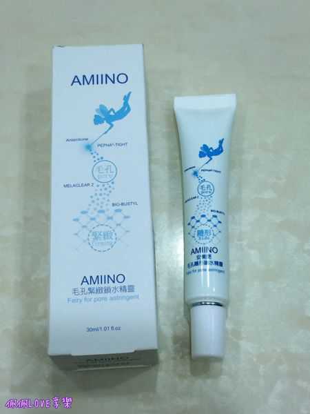 2016-08-27 23.40.17.jpg